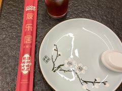 -友乐居羊蝎子(西直门店)