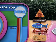 -成都当代影像馆
