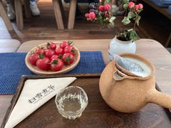 -扫雪煮茶(西村店)