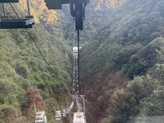 -永泰中国云顶