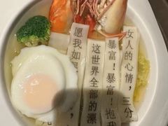 -海湾壹品·粤菜·早茶·烤鸭(拱北店)