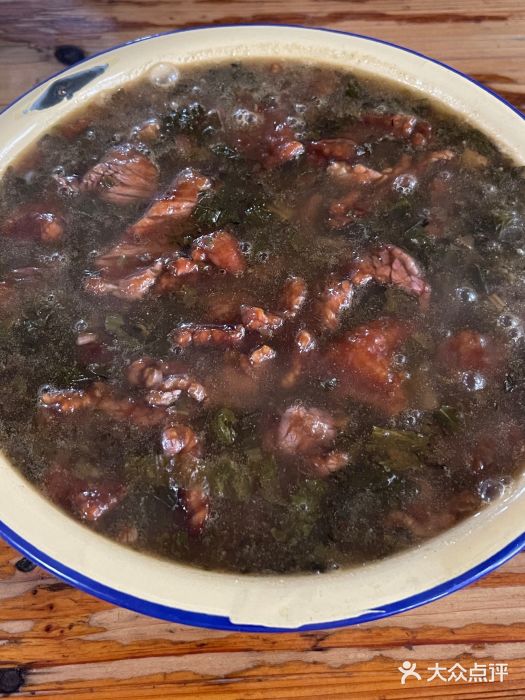 老火车站牛肉粉图片