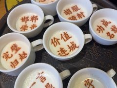 -春满园·邯郸菜发祥地(滏东店)