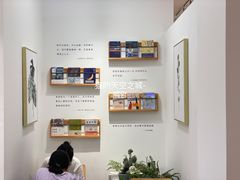 -猫的天空之城概念书店(老虎滩店)