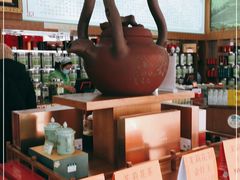 -正兴德(牛街店)