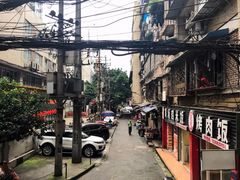 -陈有良尖椒鸡(渝中示范店)