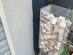 -black rainbow coffee
