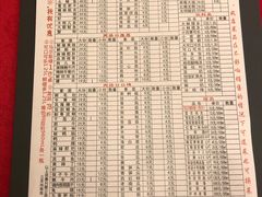 -山城年华老火锅(玉林店)