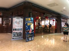 -MAX伯爵沉浸式超级游戏体验馆·实景桌游·剧本杀(小时代店)