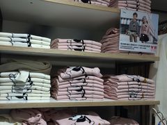 -优衣库(上海正大广场店)
