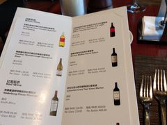 菜单-光谷希尔顿酒店-厨意意大利餐厅(鸿雁路店)