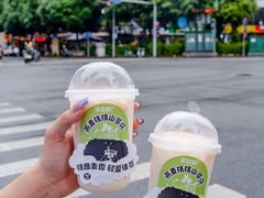 -萃茶师(琅西店)
