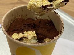 提拉米苏-2326 Coffee Roaster咖啡豆可选店(林肯公园店)
