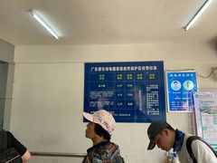 -广东惠东海龟国家级自然保护区