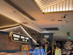 -一绪に寿喜烧(虹悦城店)
