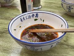 -虎子面粉馆(五一东村店)