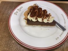 -Pie Bird(新闸路店)