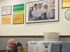 -蒋家肠旺面馆老店(合群路店)