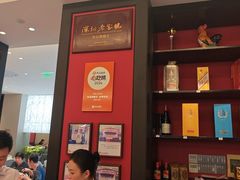 -先记烧鹅王·本地粤菜(福永店)