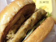 -肯德基(欣旺店)