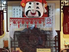 -芳草堂中医门诊部(怡芳苑店)