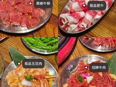 -留香铁板烤肉(解放西路旗舰店)