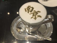 -行者书屋大堂吧 ·下午茶(南京圣和府邸酒店)