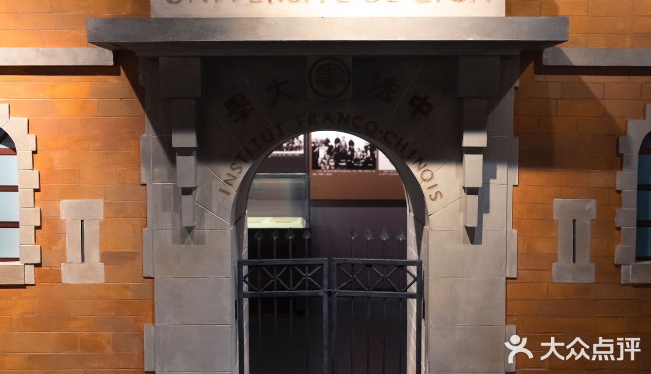 保定育德中学旧址|走,去远方!