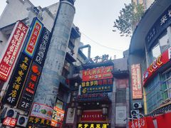 -武爹臭豆腐(坡子街店)