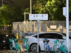-山水肠粉(盐田店)