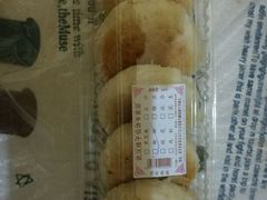-矮子馅饼(大成路店)