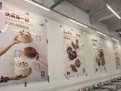 -来噻布布 Lets BUBU