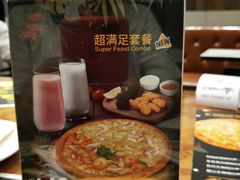 -乐凯撒披萨(海岸城店)