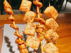 烤面筋-疆里疆外·和田烤肉·清真