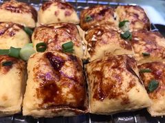 姚贵文烘烤建水豆腐-雀舞·私食(凯德店)