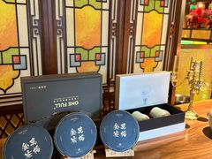-ONE FULL 古董港式海鲜火锅
