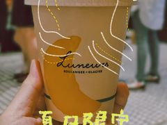 -Luneurs(幸福里店)