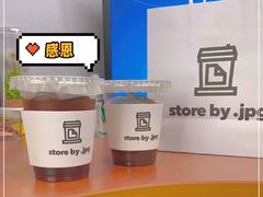 -JPG canteen(广州寺右公馆店)