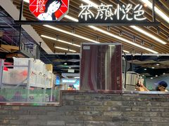-茶颜悦色(花园道店)