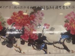 -东兴楼(通州店)