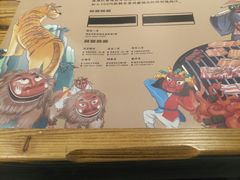 -万兴佳烤肉·长白山老味道(宏泰广场店)