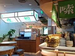 -百春原湖南牛肉粉(百联世纪店)