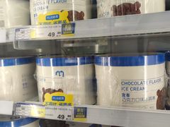 -麦德龙(虹口江湾店)