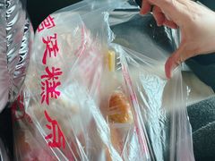-宫廷糕点铺