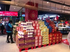 -盒马鲜生(莱蒙都会店)