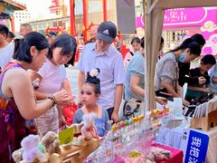 -中街·盛京龙城