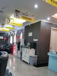 -深圳阳光医疗美容医院·旗舰店