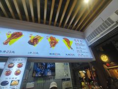 -赵元章肉骨烧(山塘街店)