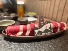 鲜肥牛-三出山火锅(南京万象天地店)
