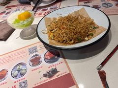 -粤点越有·茶点·粤菜(樵岭国际店)